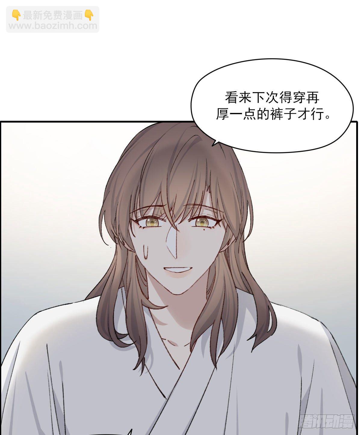 “咚！”39