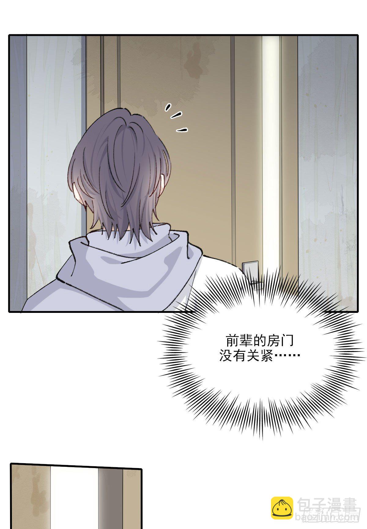 “咚！”42