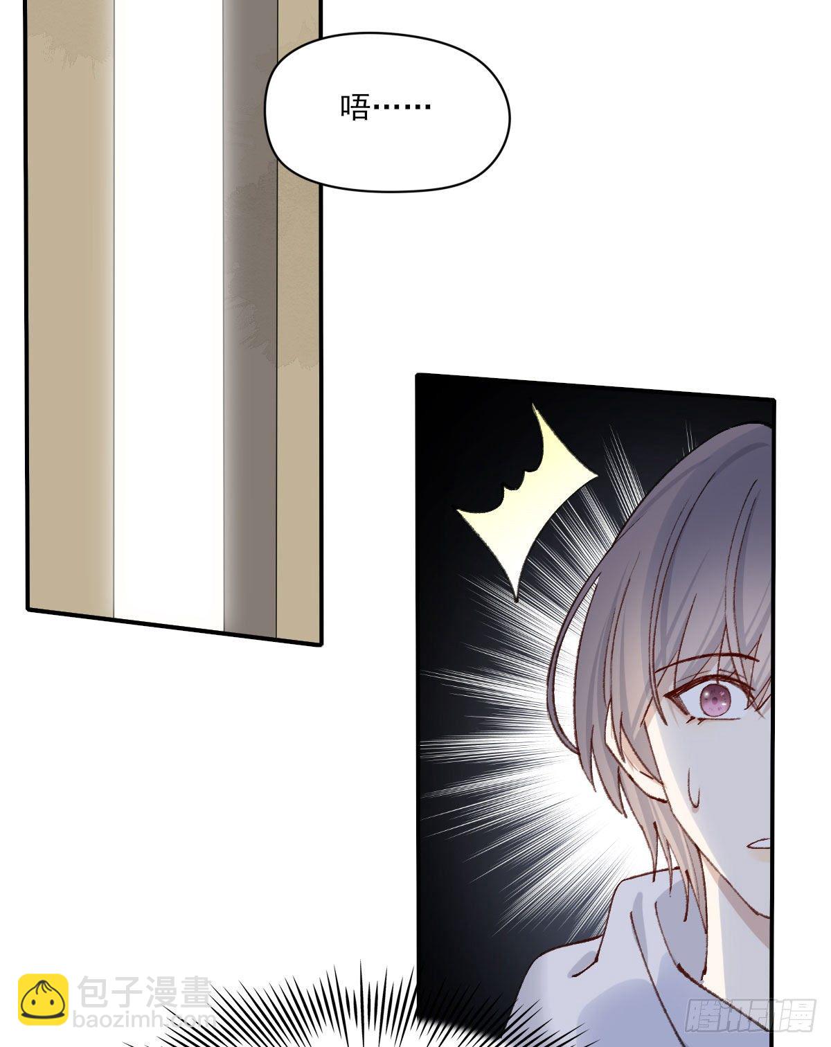 “咚！”43