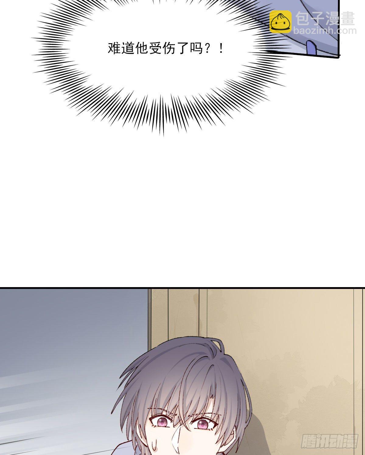 “咚！”44