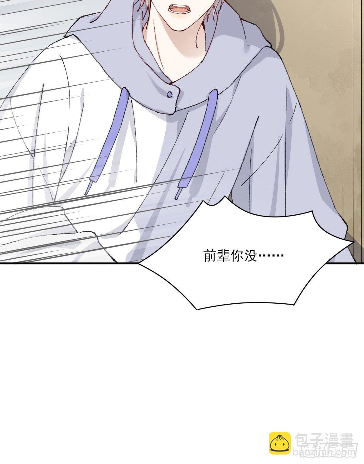 “咚！”45