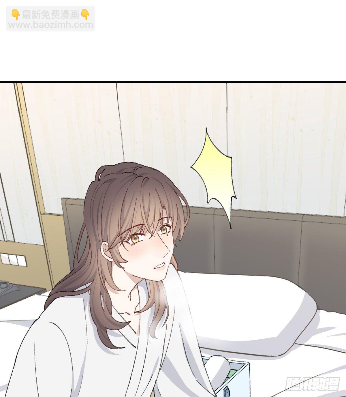 “咚！”46