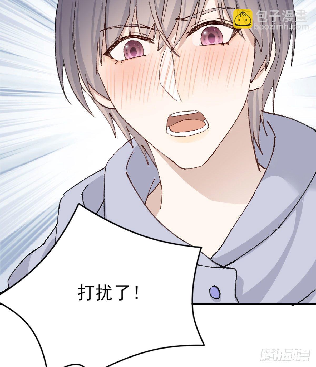 “咚！”53