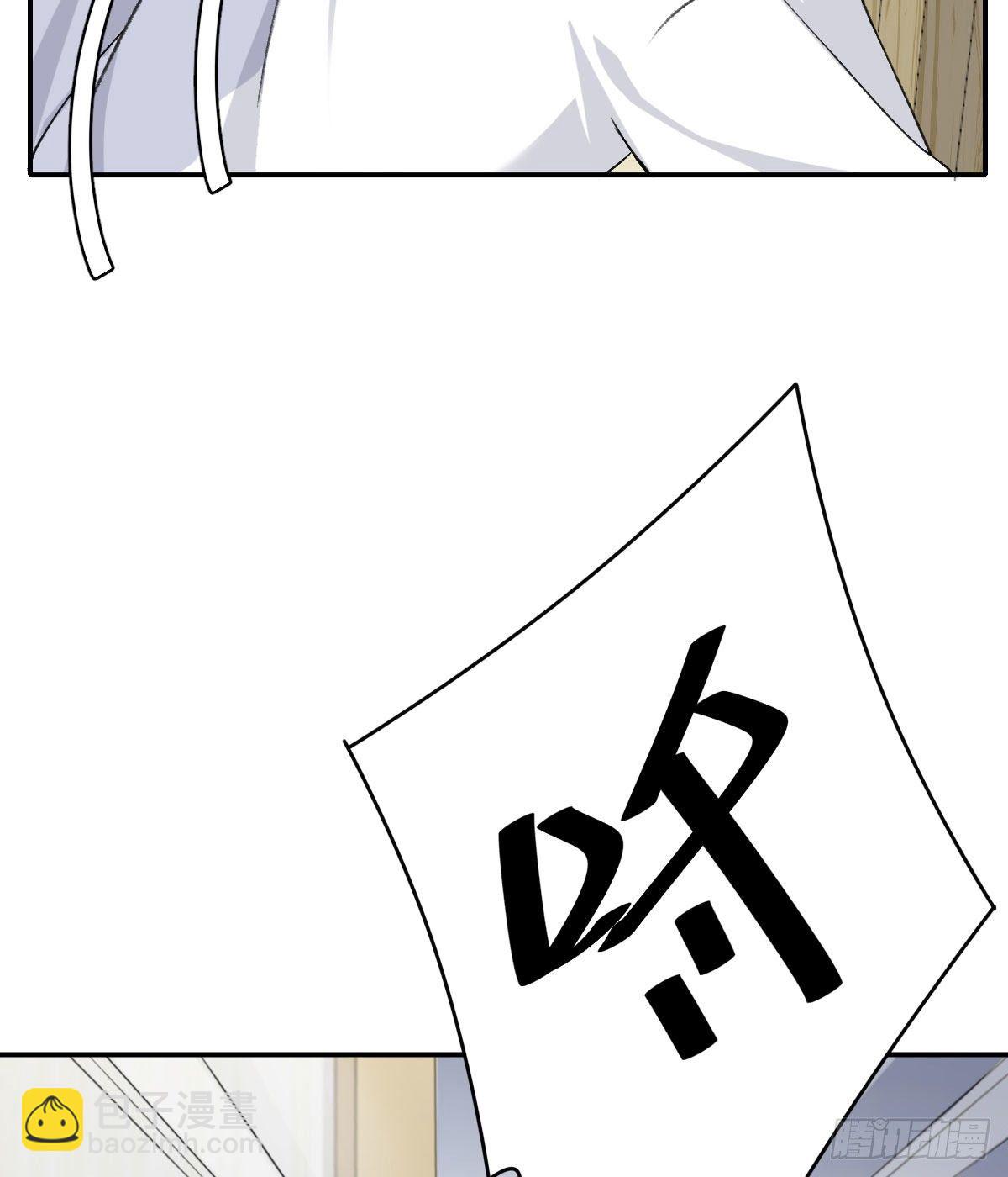 “咚！”55