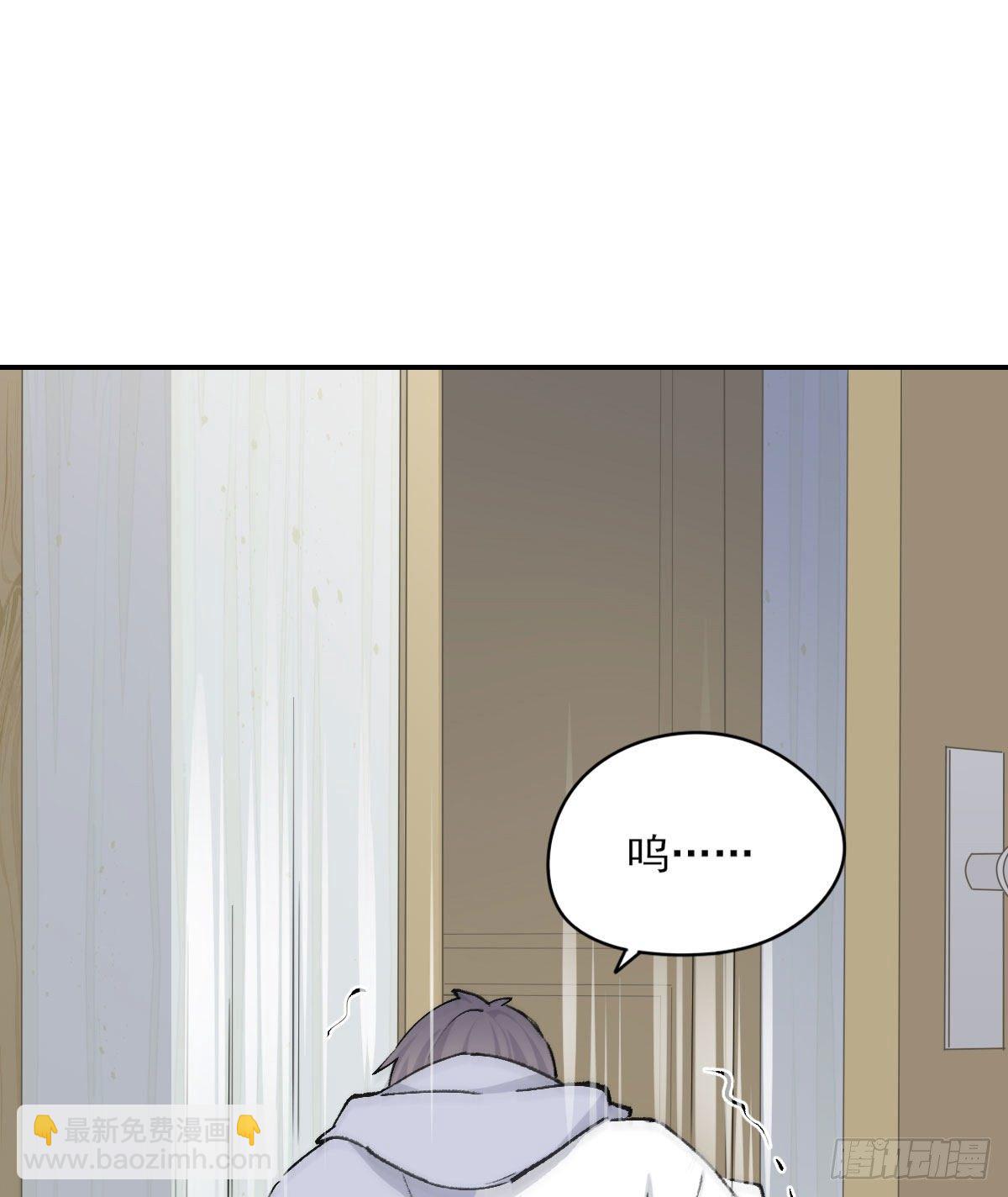 “咚！”60