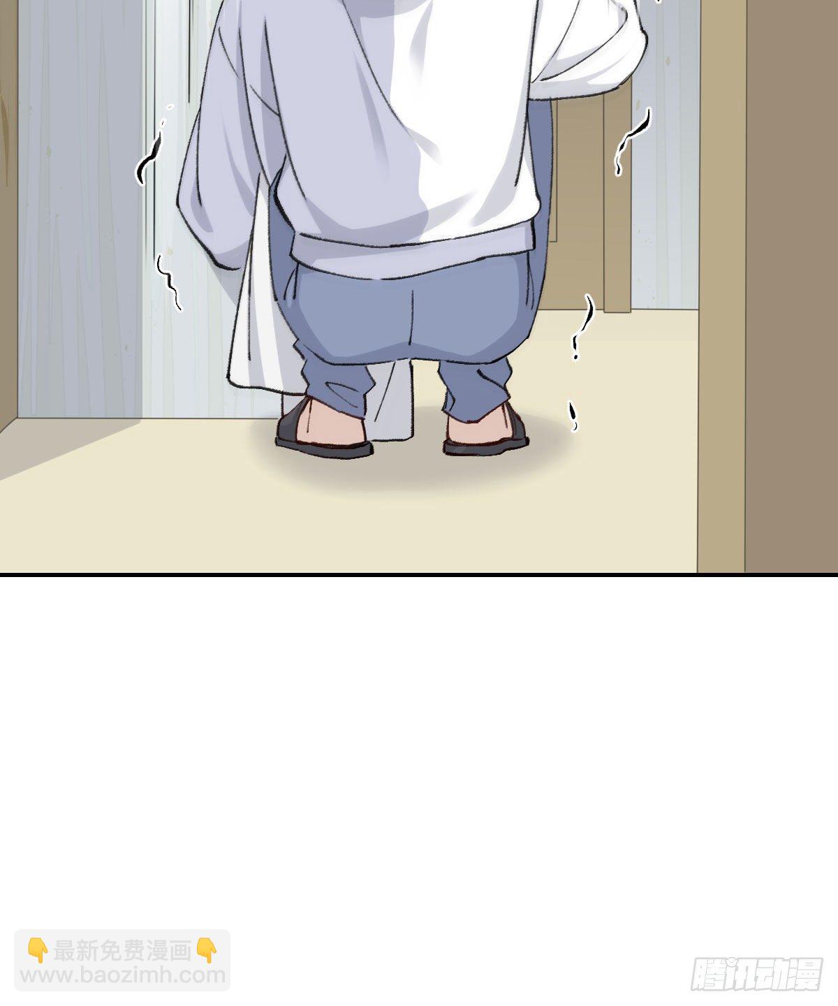 “咚！”61