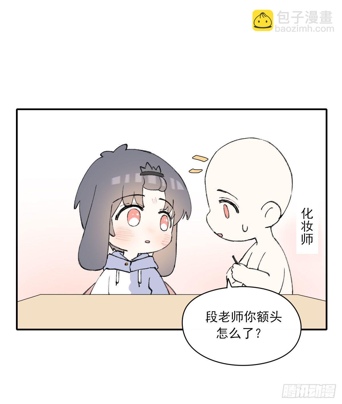 “咚！”63