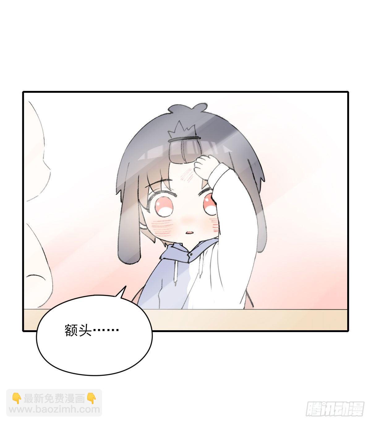 “咚！”64