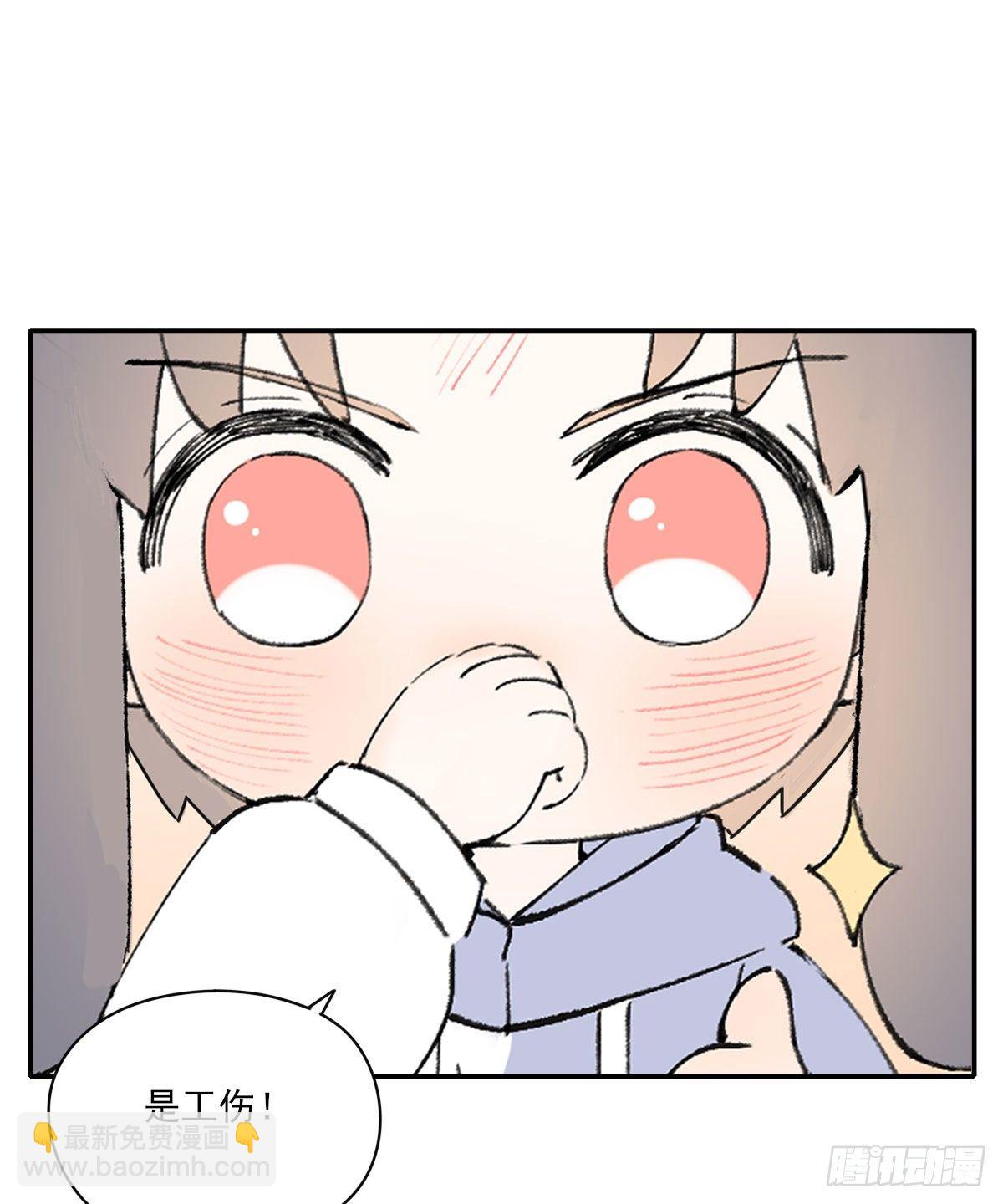 “咚！”66