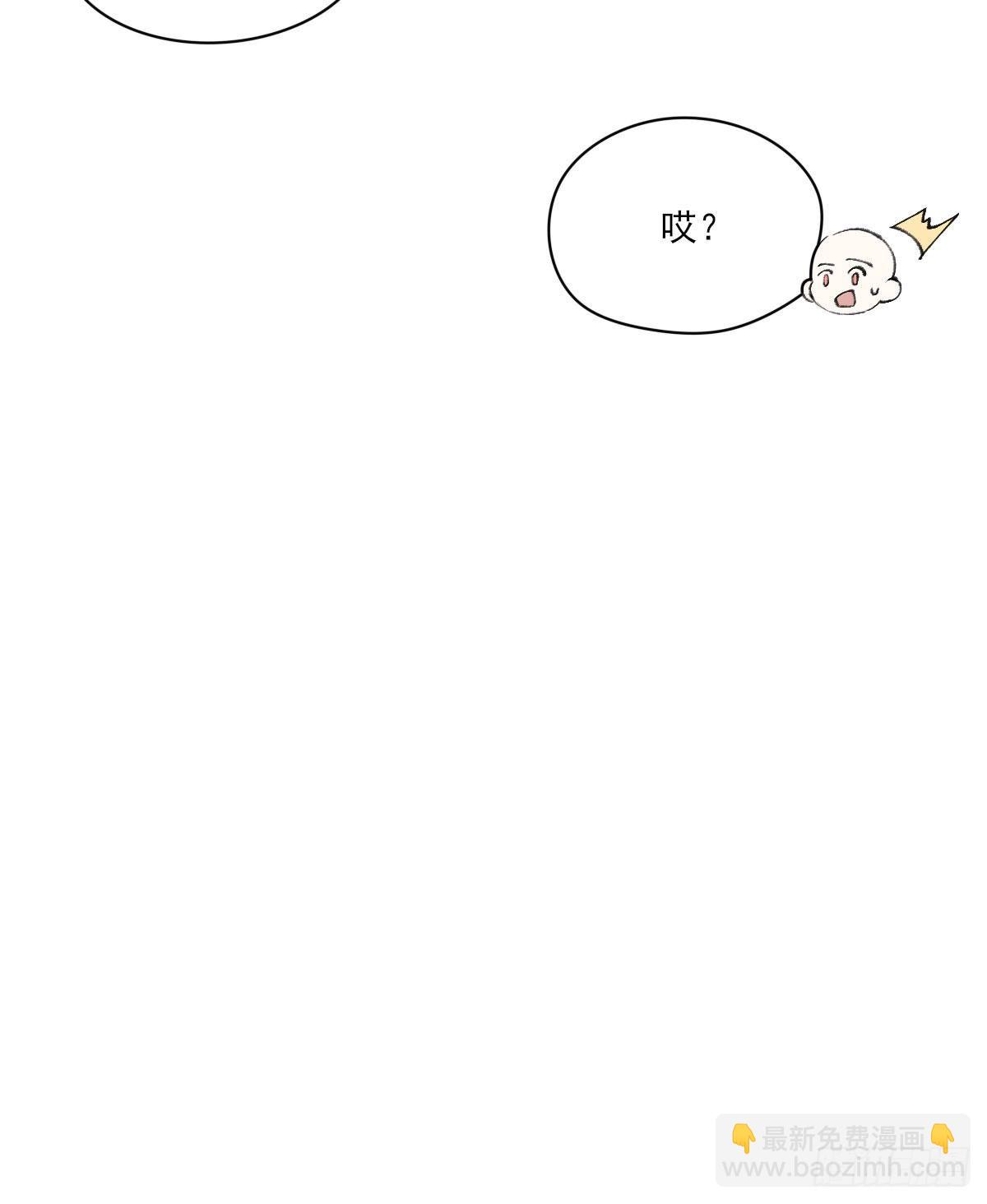 “咚！”67