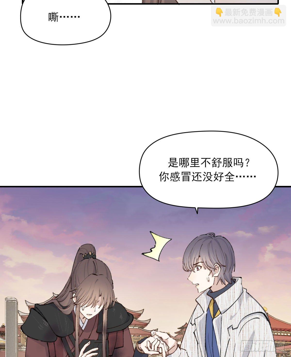 “咚！”8