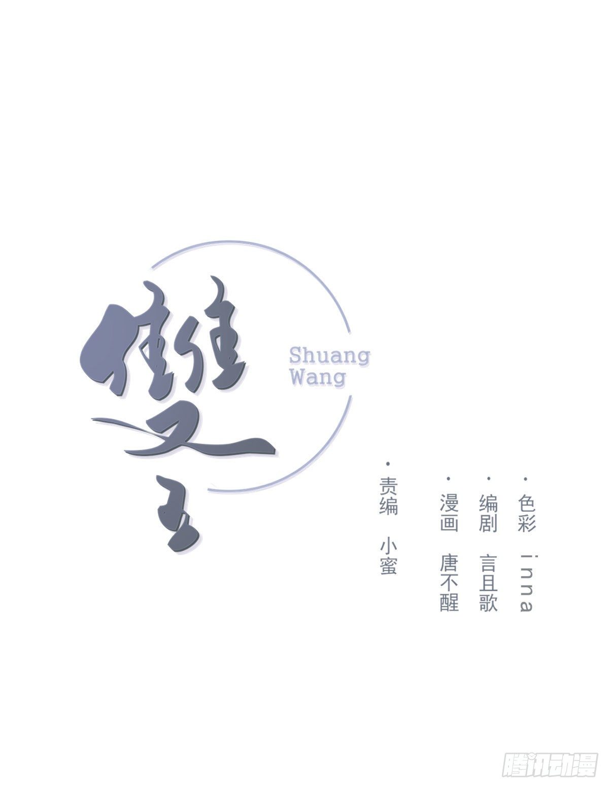 哪里不对0
