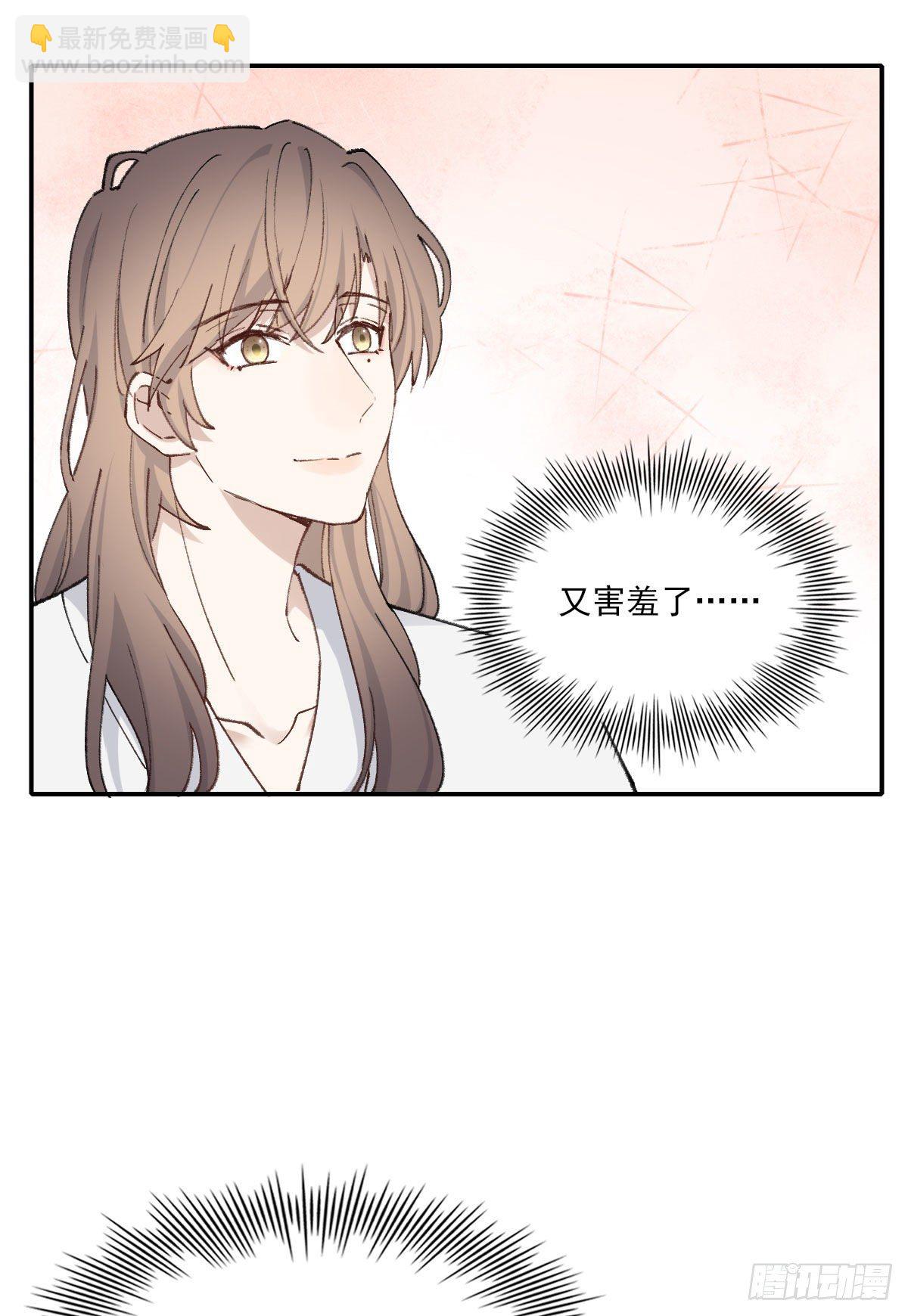 哪里不对13