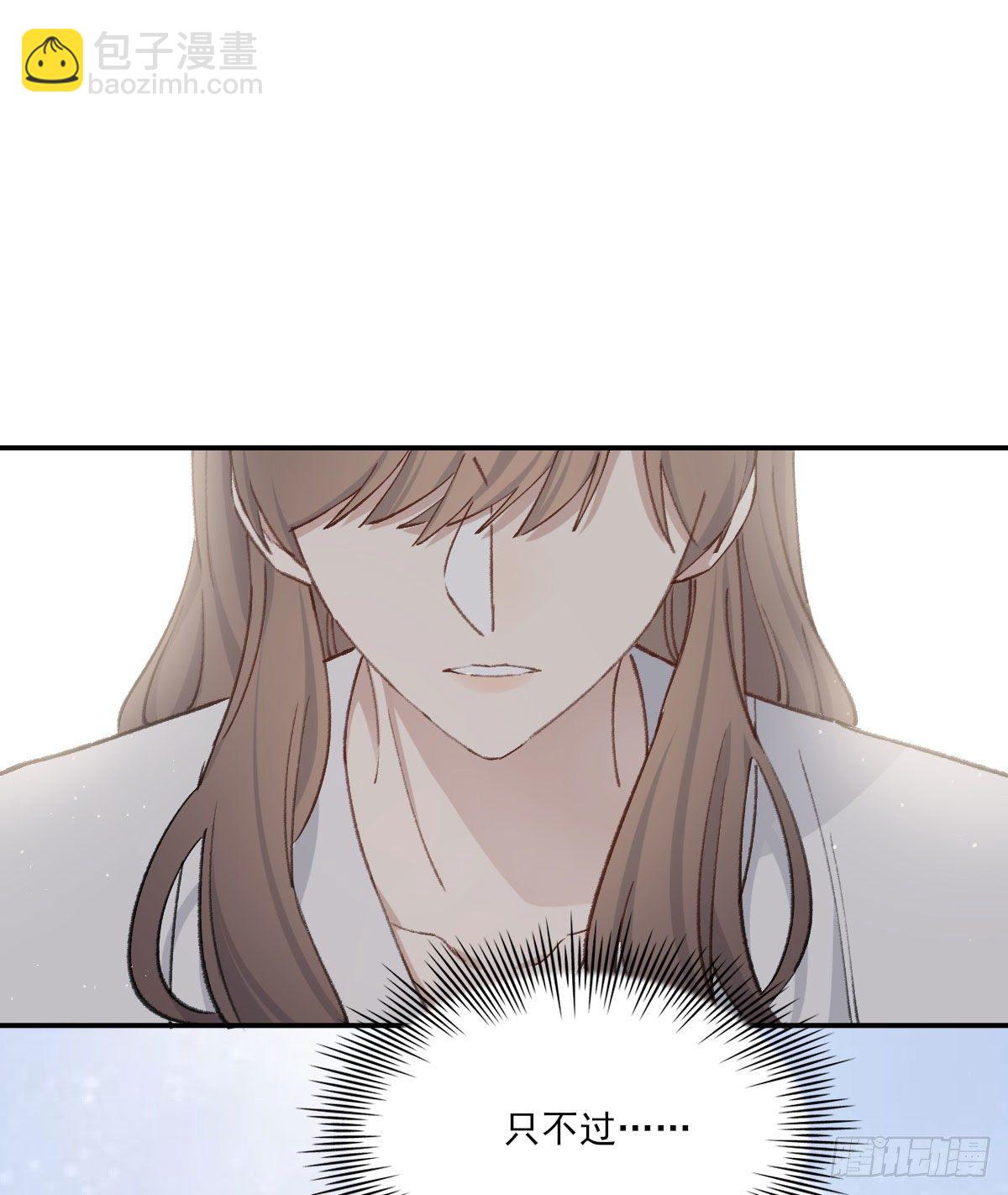 哪里不对15