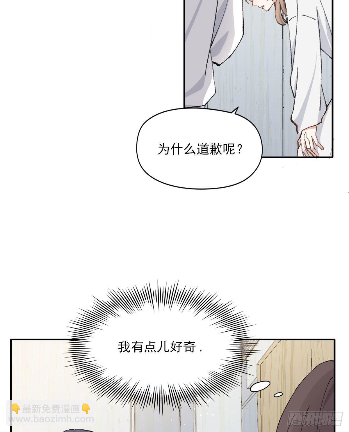 哪里不对19