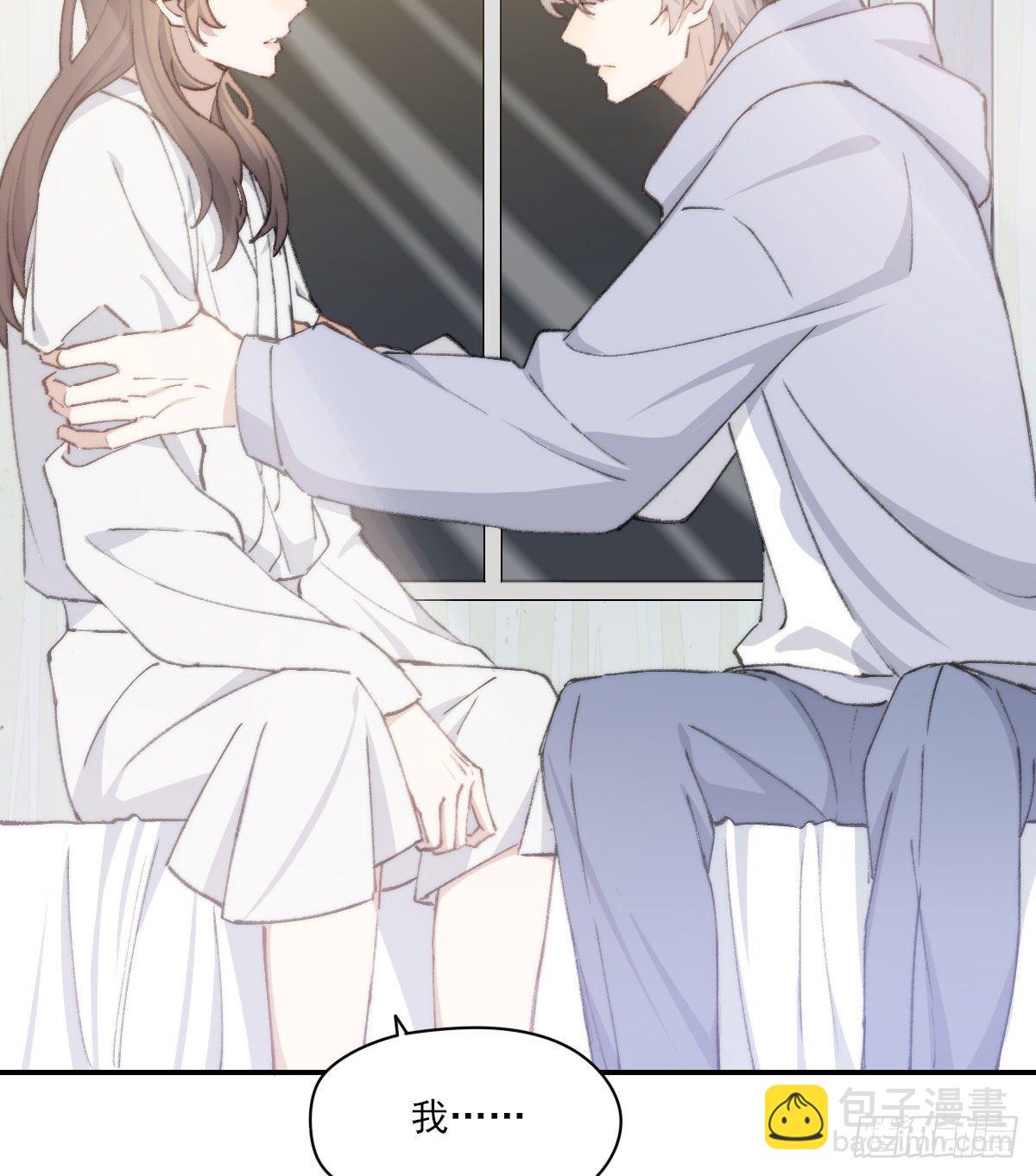哪里不对2
