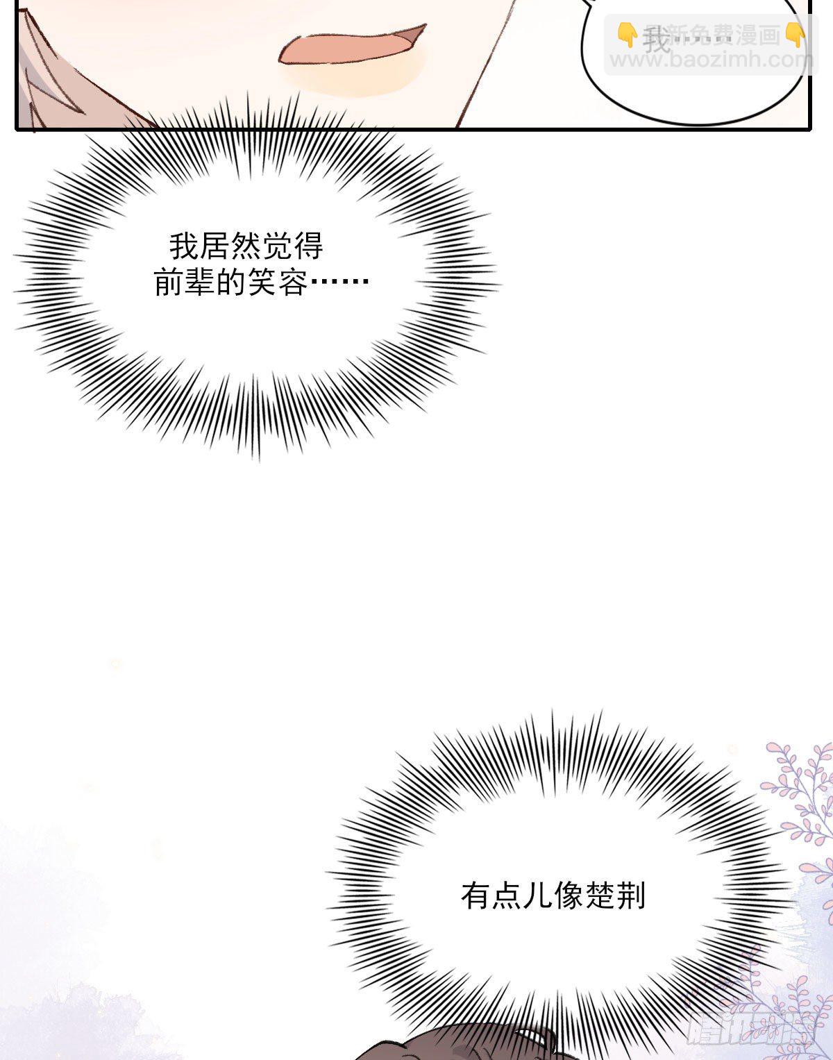 哪里不对24
