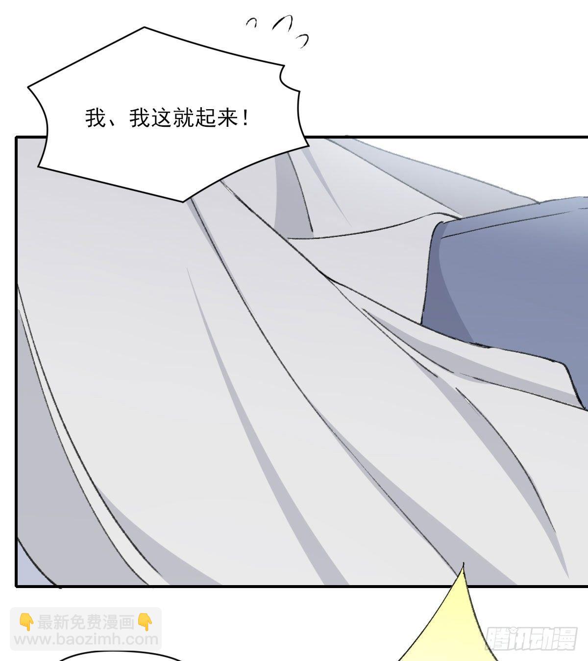 哪里不对34