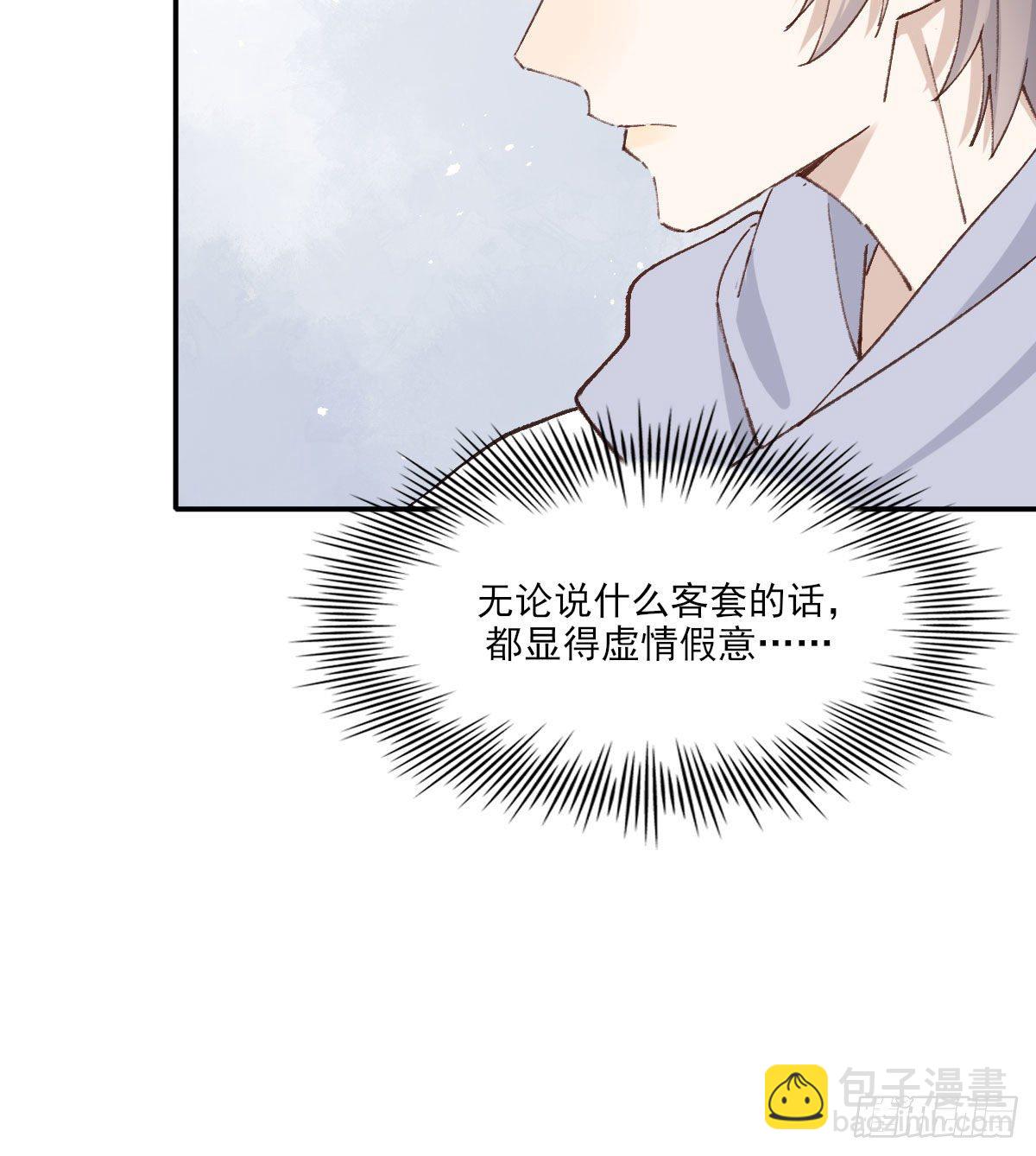 哪里不对5