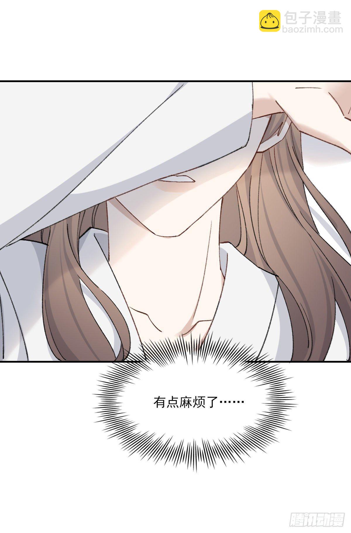 哪里不对64