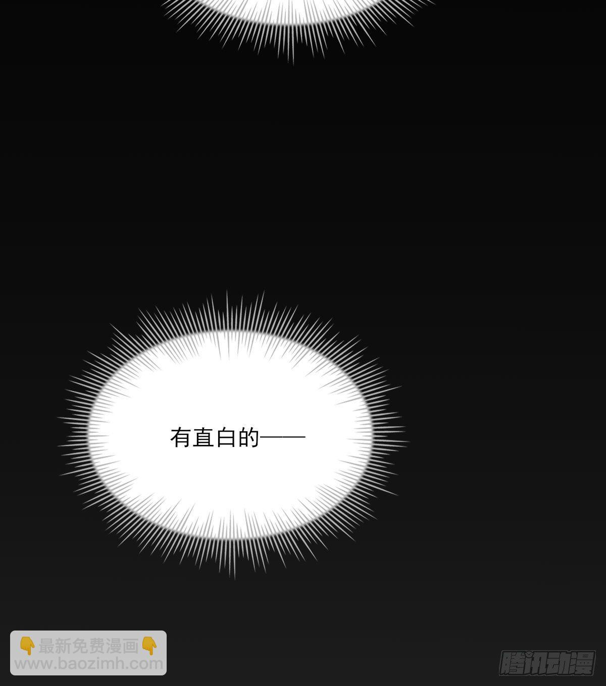 泪10