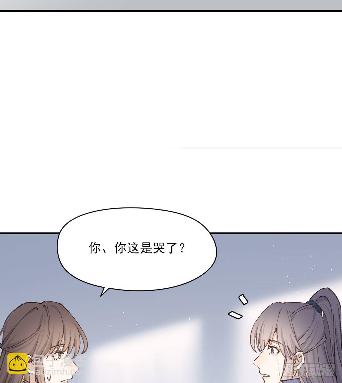 泪28