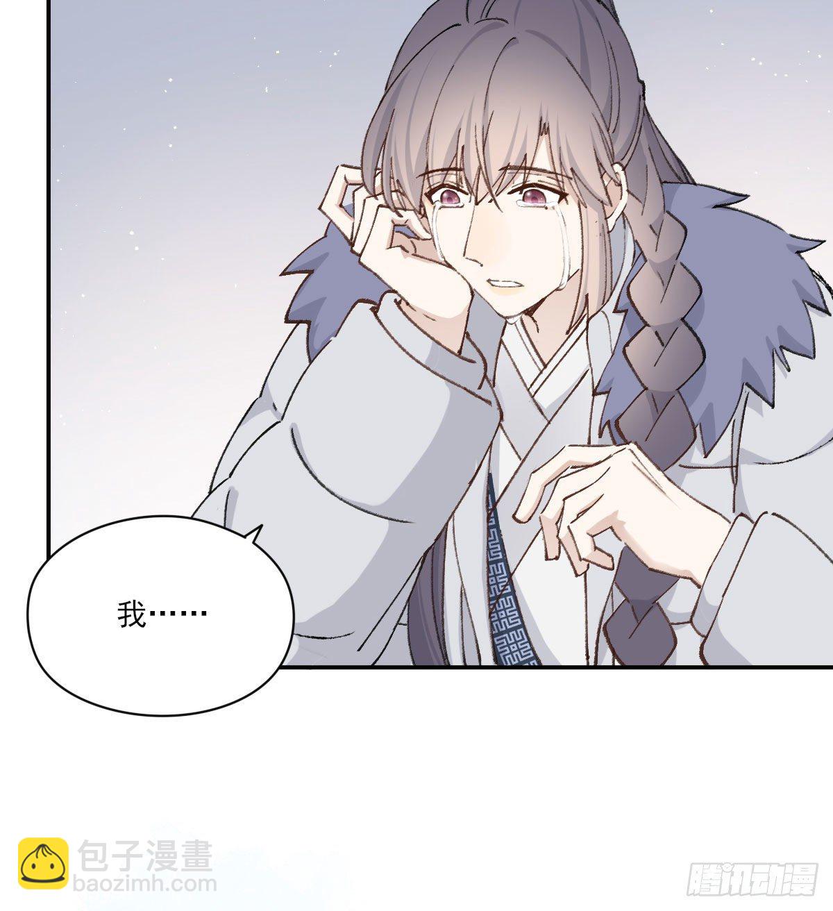 泪30