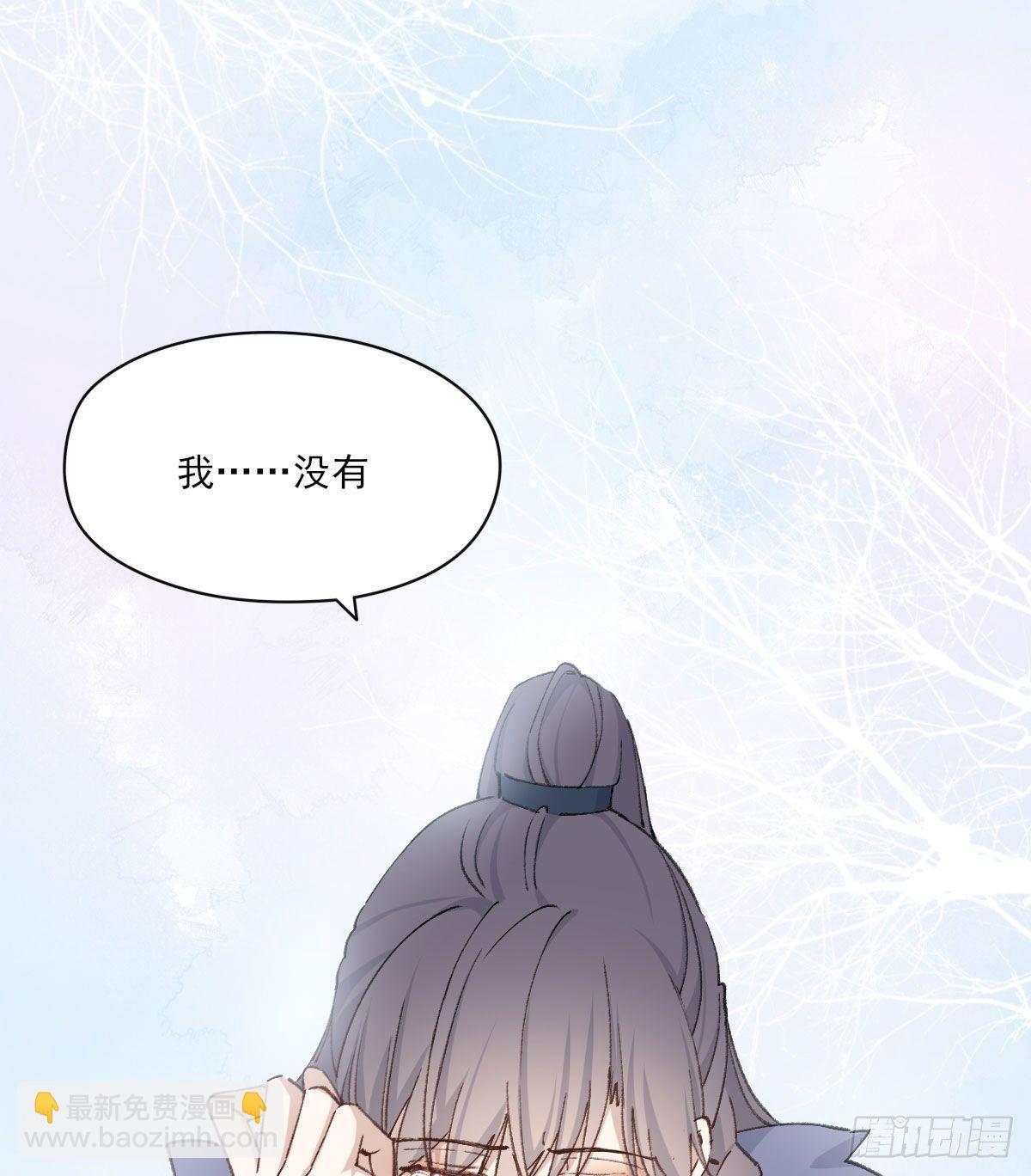 泪32