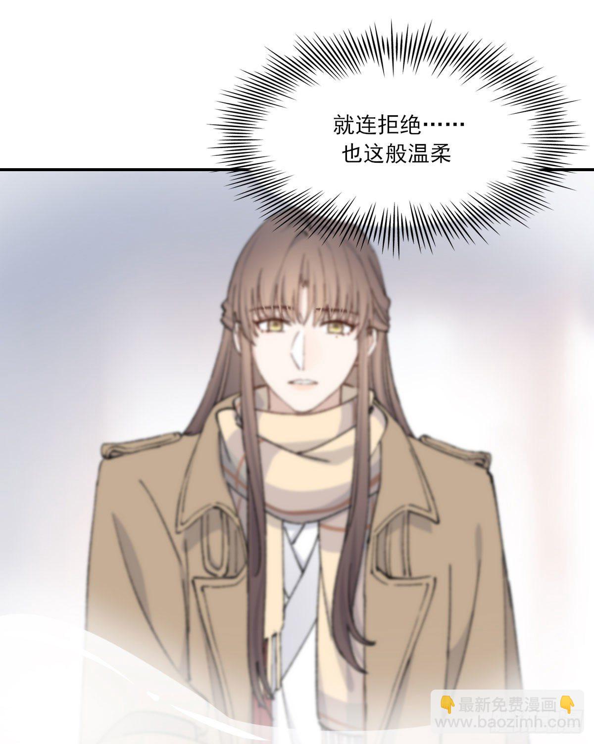 泪40