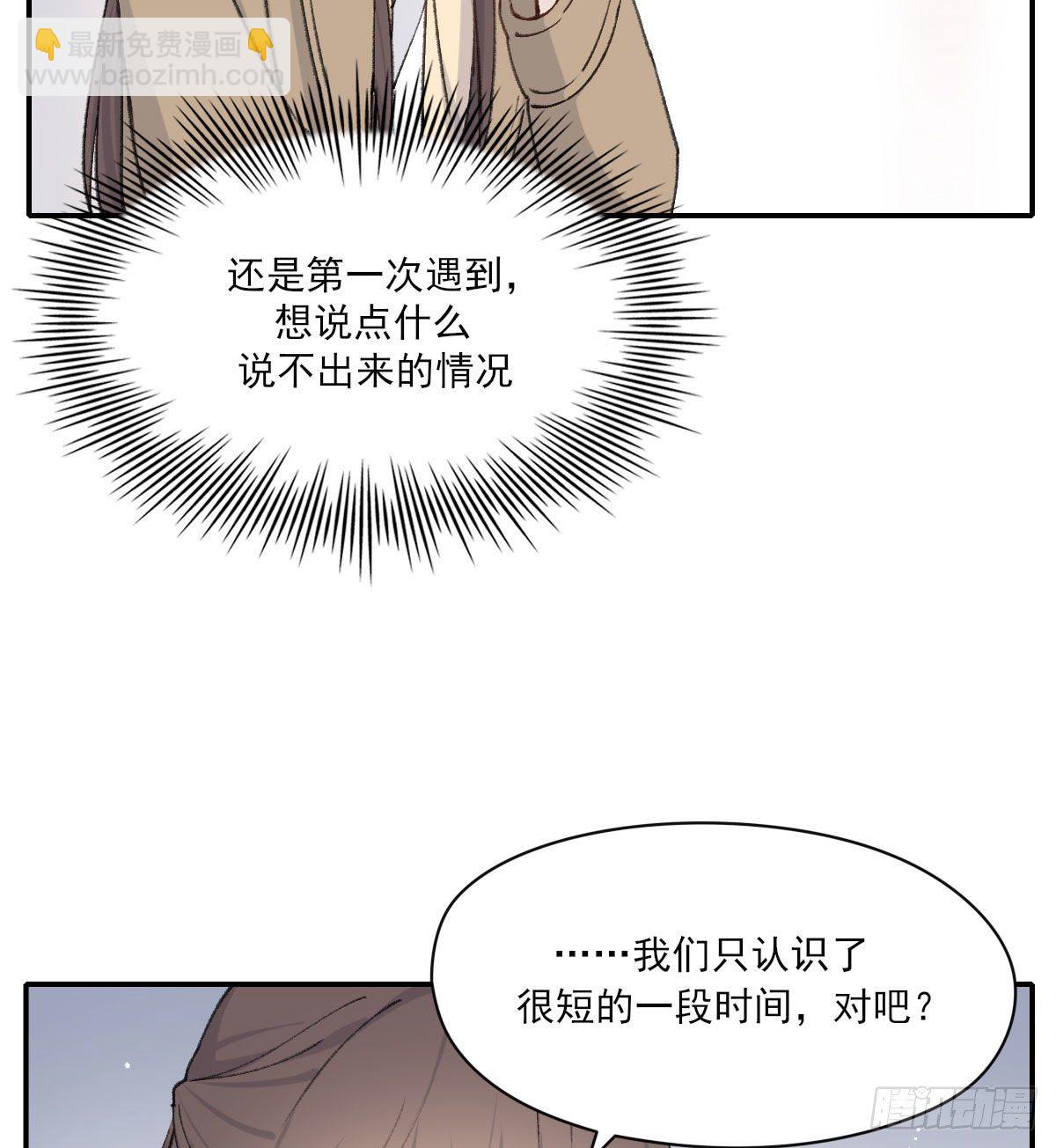 泪43