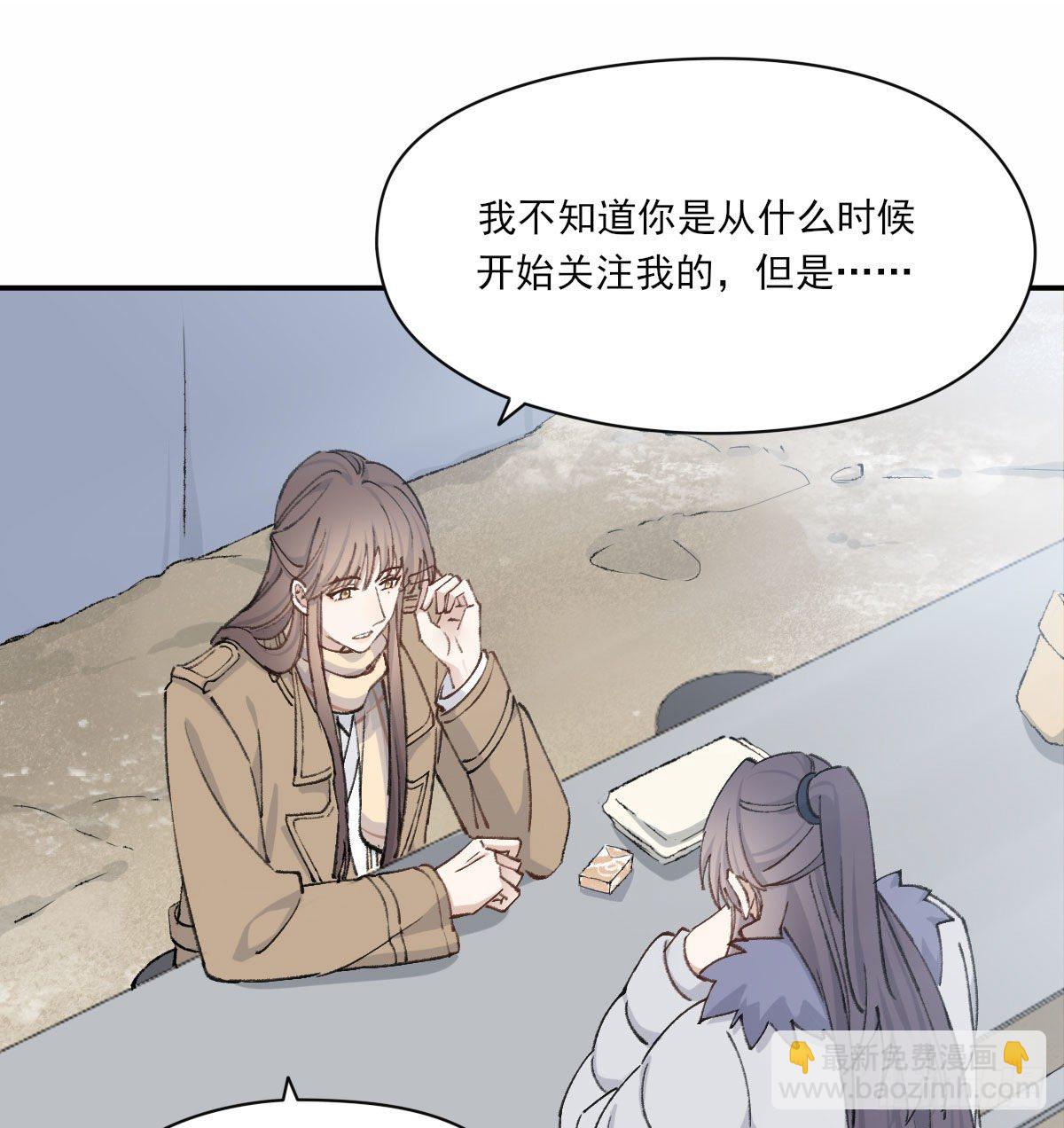 泪45