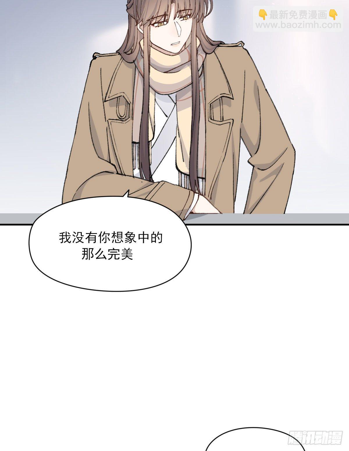 泪47