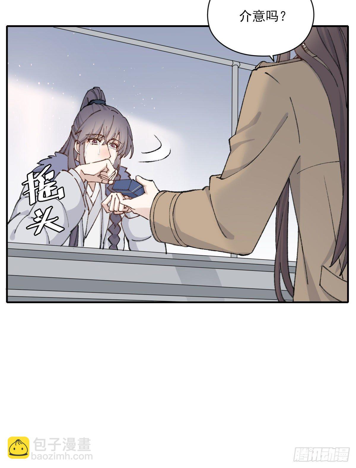 泪52