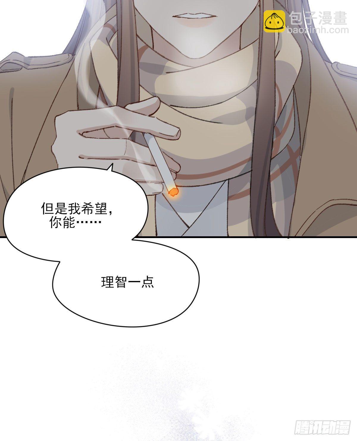 泪60