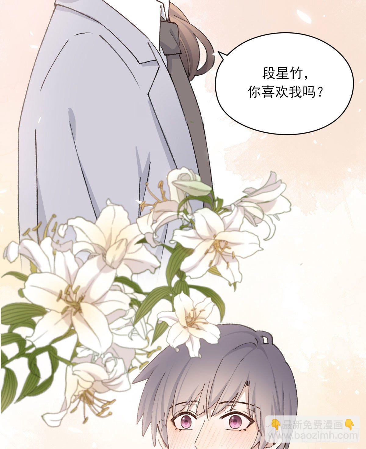 泪8