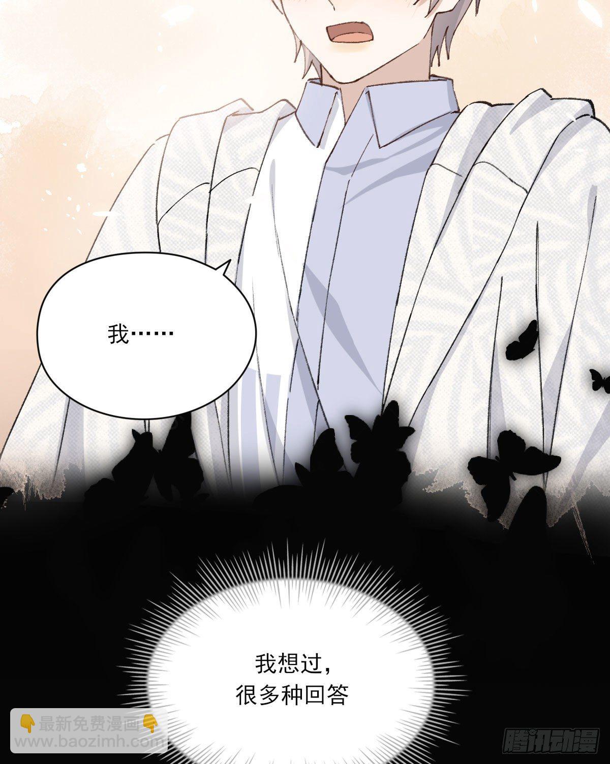 泪9