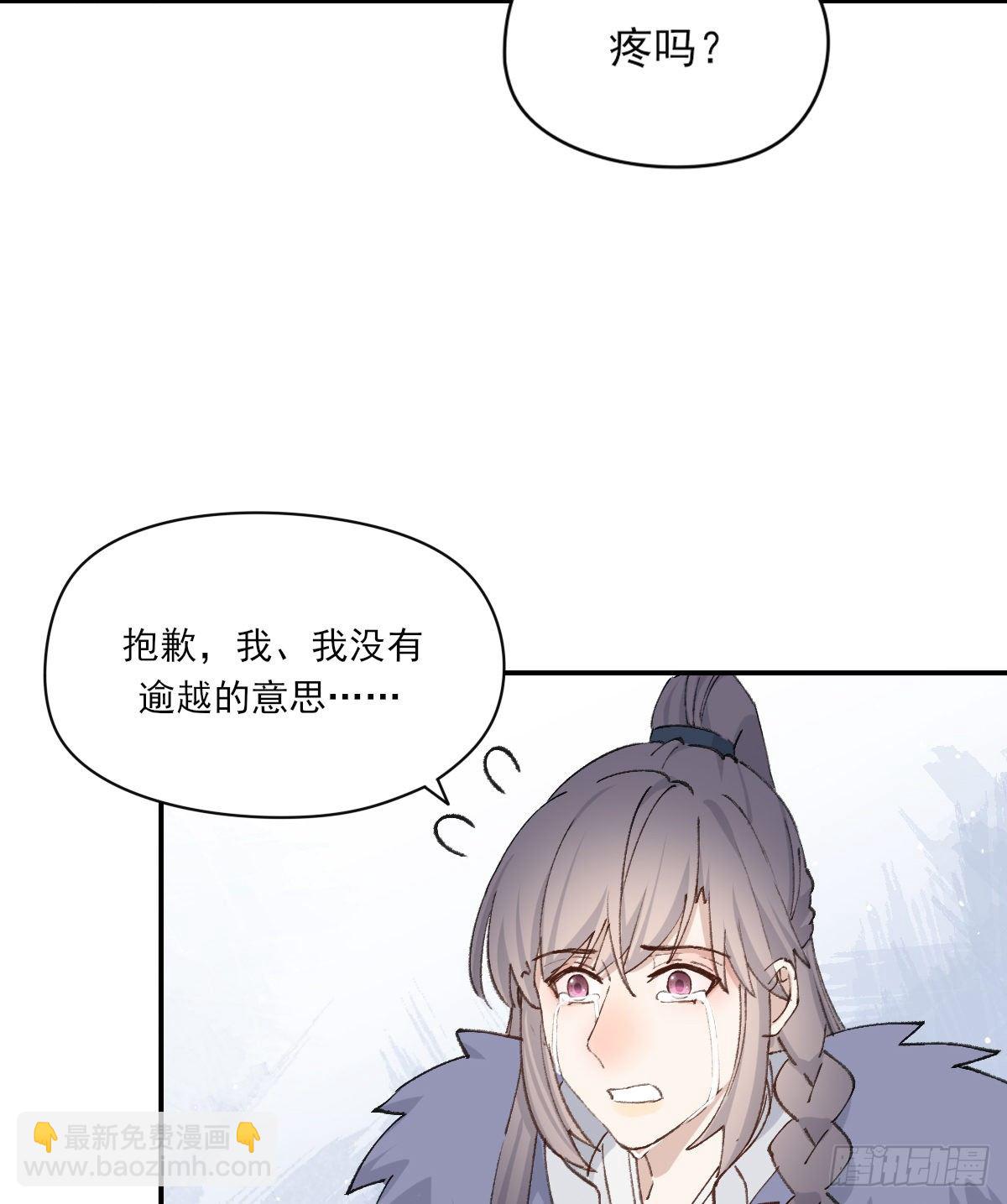 幼稚10