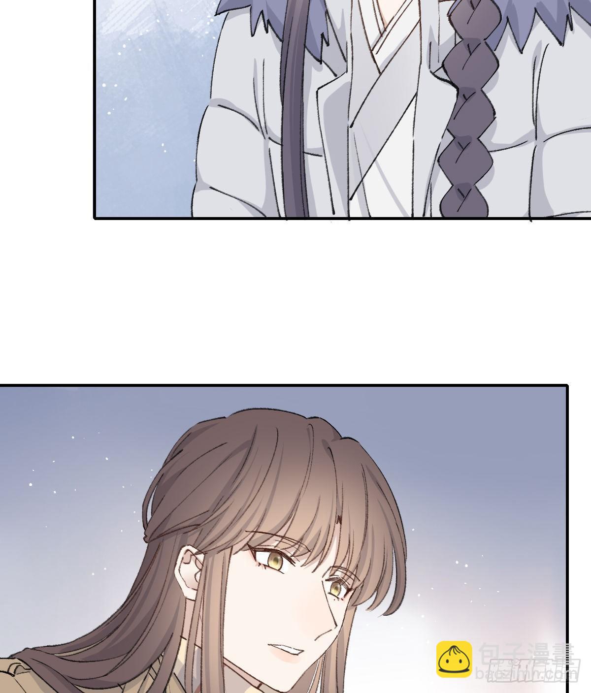 幼稚11