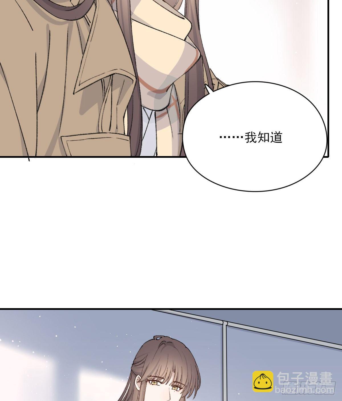 幼稚12