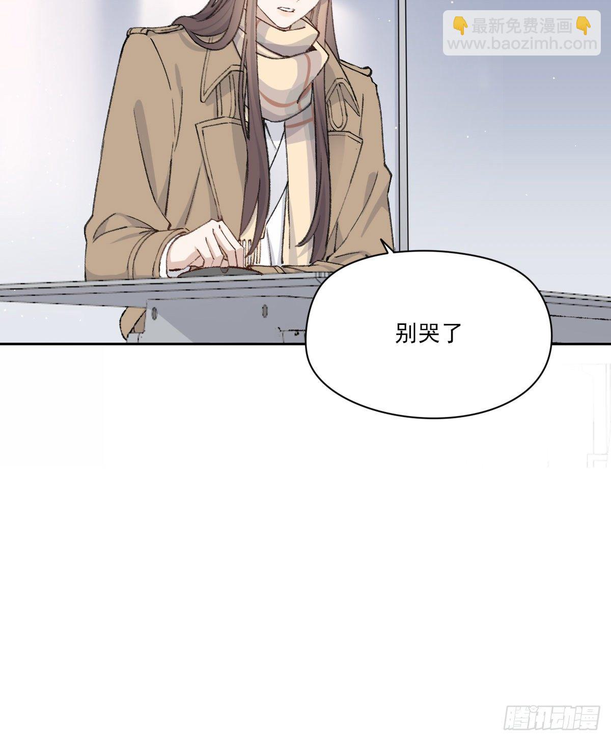 幼稚13