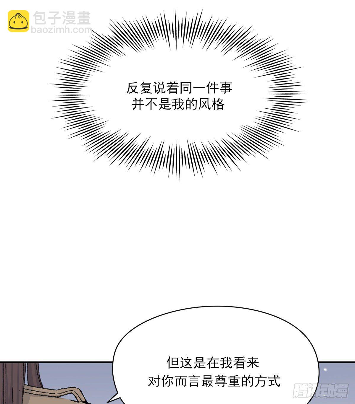 幼稚15