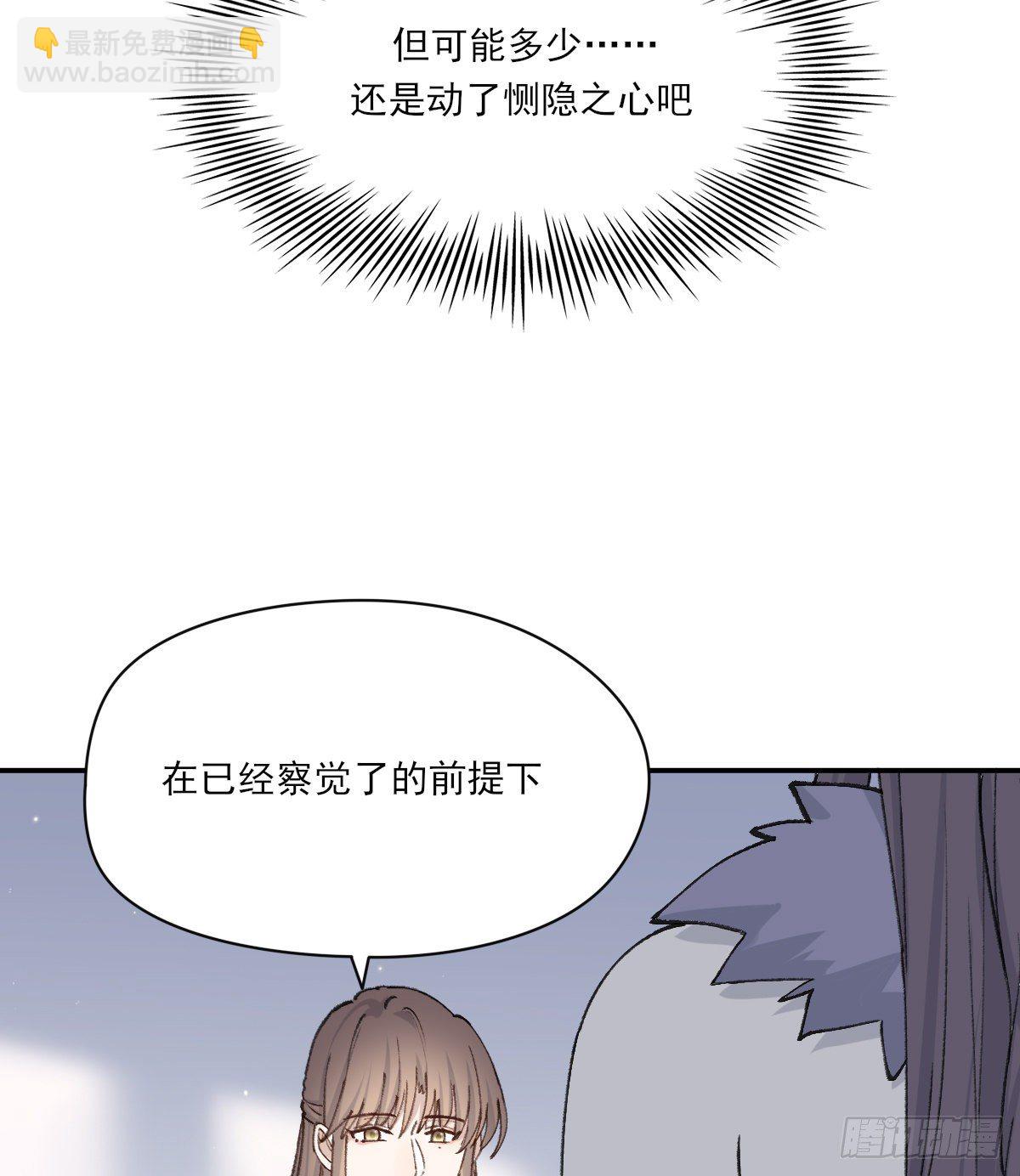 幼稚17