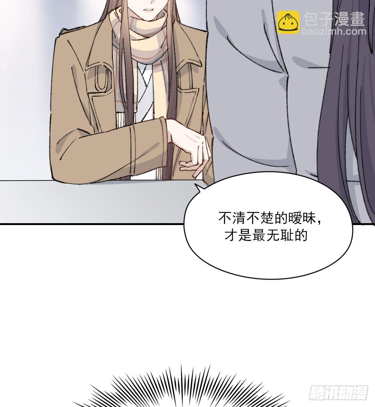 幼稚18