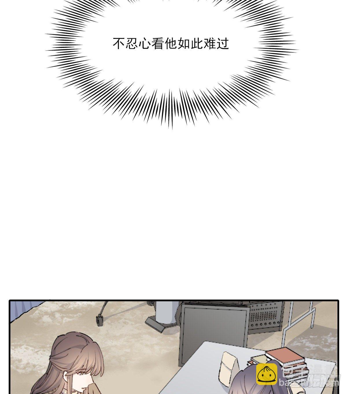 幼稚19
