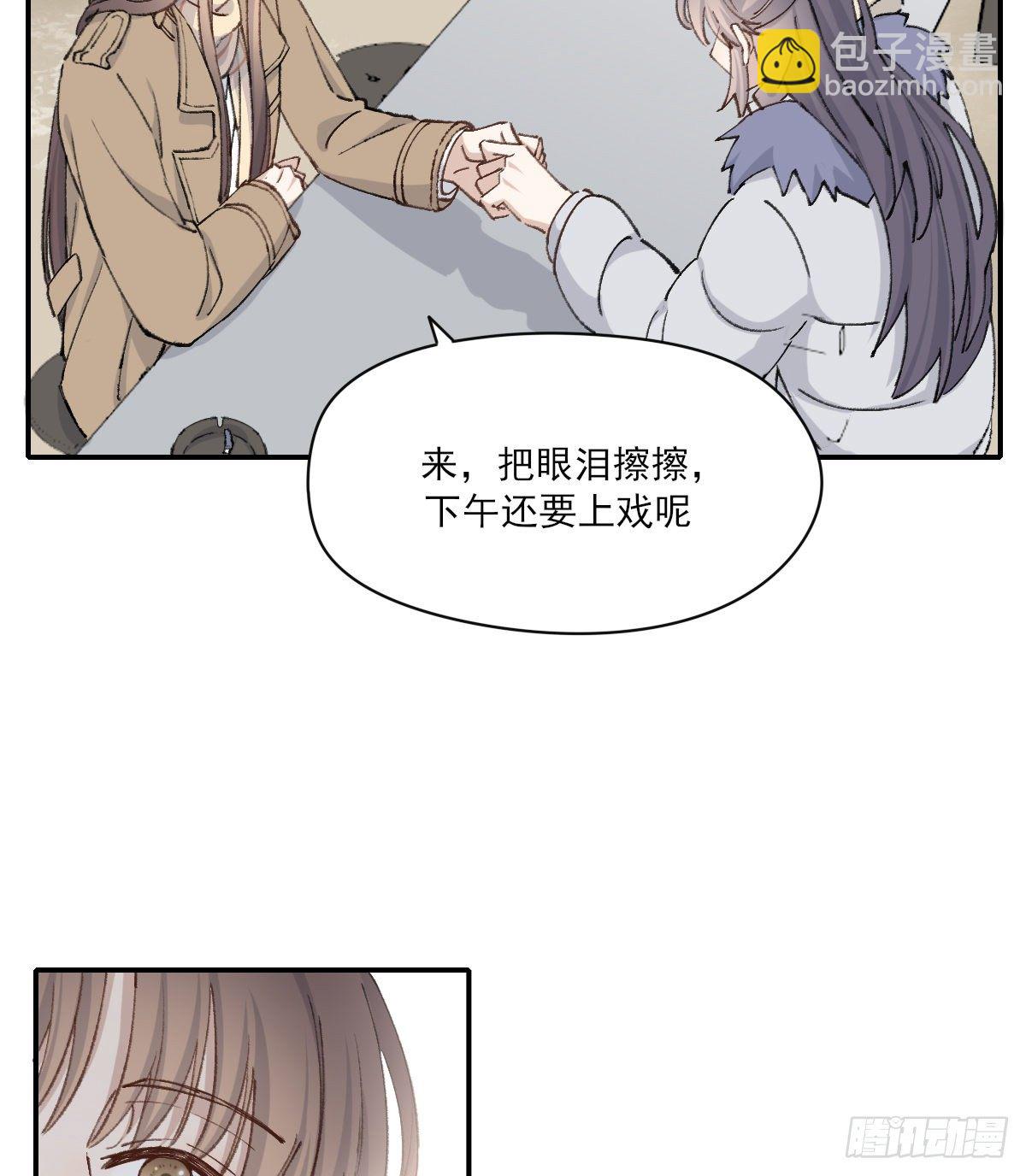 幼稚20