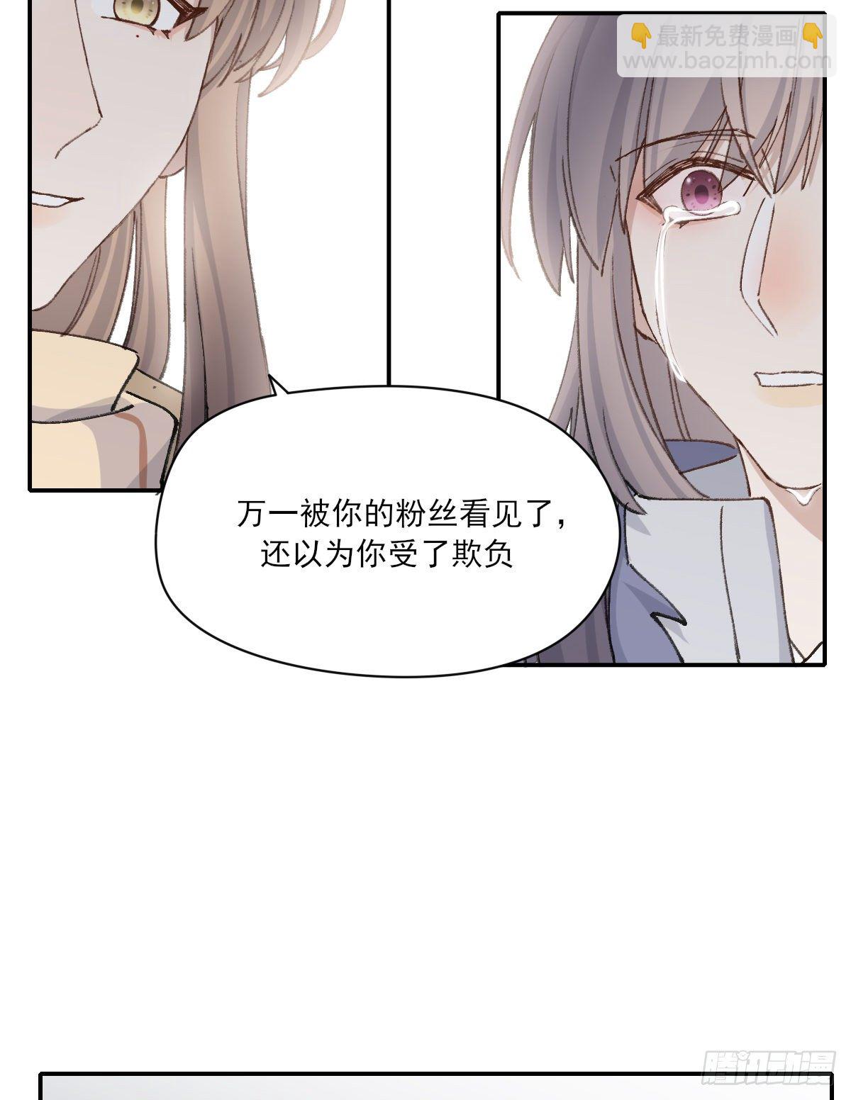 幼稚21