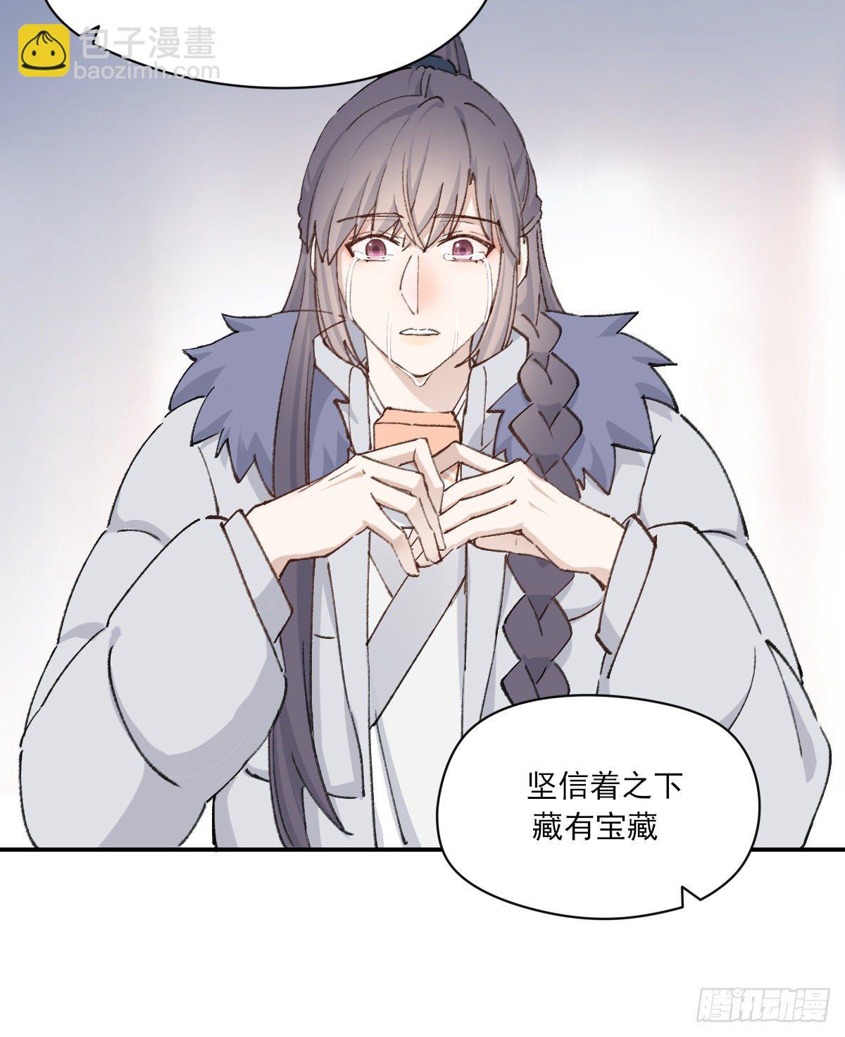 幼稚23