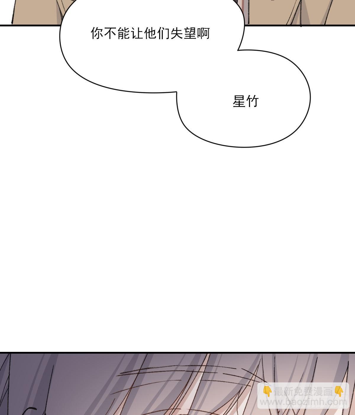 幼稚25