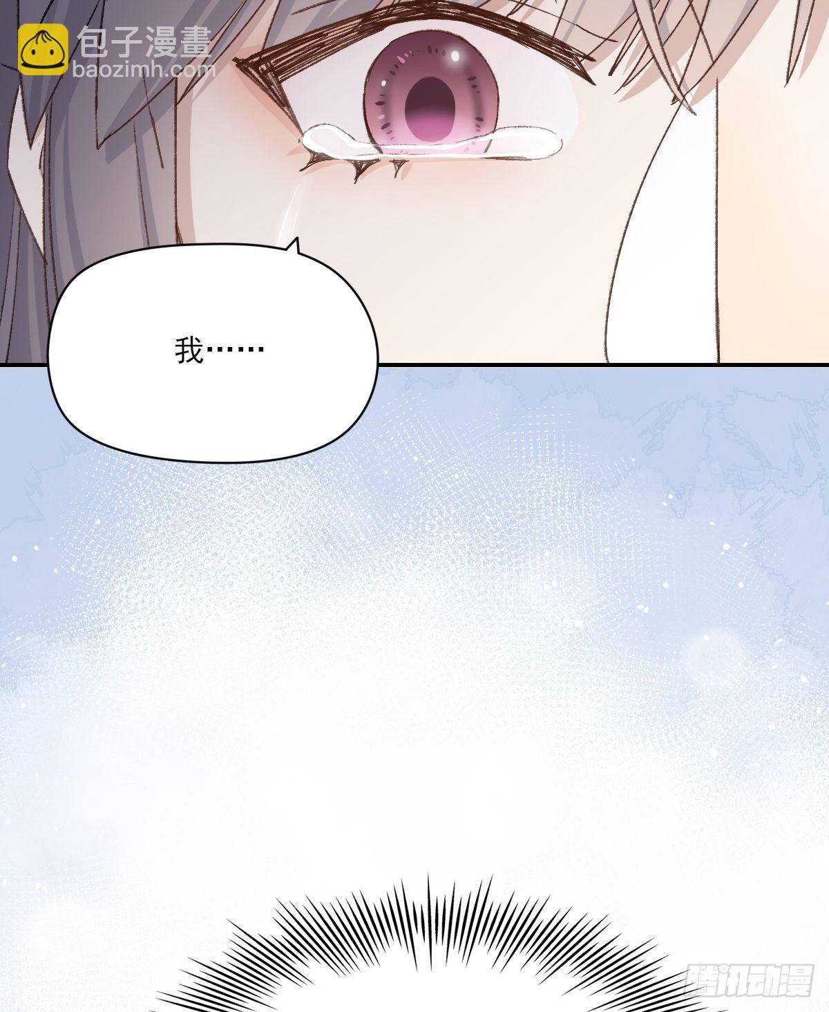 幼稚26