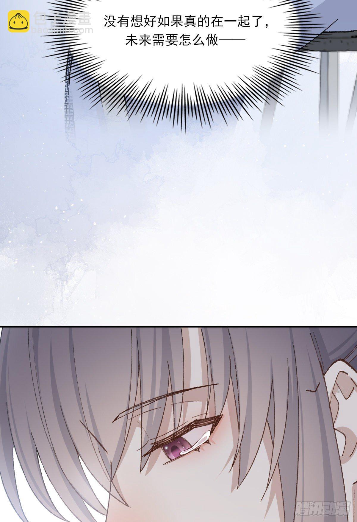 幼稚29